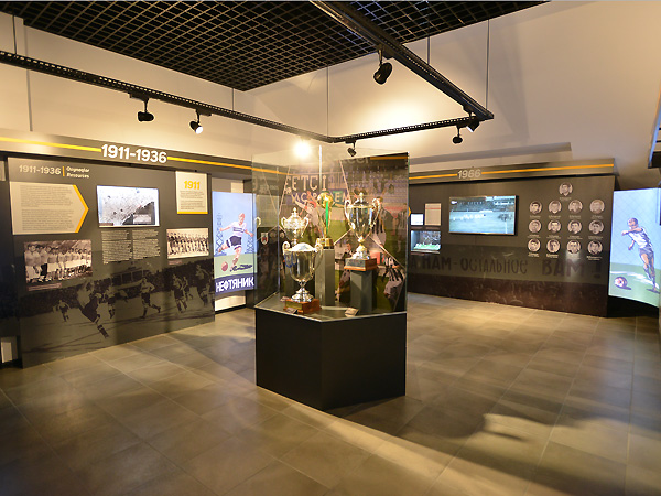 “Neftchi” PFC museum opened (photos)