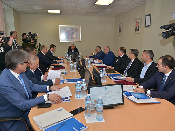 A meeting of the Executive Committee was held