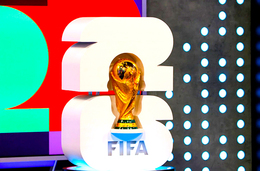The squad of France national team is announced