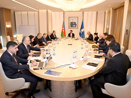 AFFA Executive Committee Meeting held