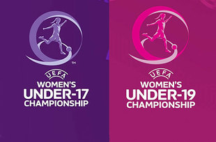 The opponents of the Women’s U-17 and U-19 teams have been announced