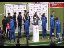 "Neftçi" "Bakcell U-14 Elit Kuboku" turnirinin qalibi olub